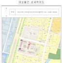 백석벽산블루밍아파트(1차) 이미지