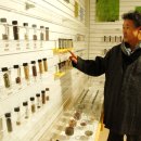 한국토종씨앗박물관 이미지