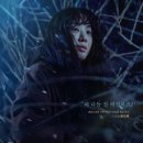 주식회사 바이포엠스튜디오