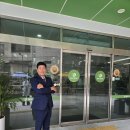 의료법인건강나라의료재단 건강나라요양병원 상조매거진