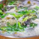 일품 복어 이미지