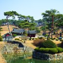 전주이씨 광평대군파 묘역 이미지