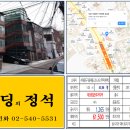 무악재역(3) 이미지