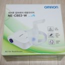 JH의료기 이미지