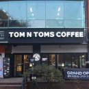 탐앤탐스 블랙 이미지