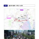 완도1호선 이미지