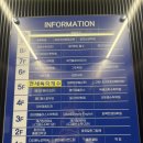파크치과기공소 | 덕양구 아이와가볼만한곳 화정역 키즈카페 점핑파크 화정