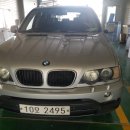 가람공업사 이미지