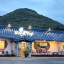 가마애한상 이미지