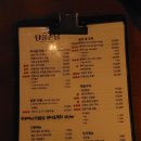 단골손님(칠곡3지구점) 이미지