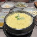 행복하면돼지 - 종로구 지봉로5길 10 | 행복하면돼지