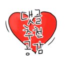 광주한우영농조합법인 이미지