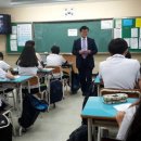 덕산중학교 이미지