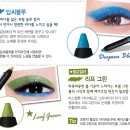 맘프레소