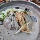 일등국수