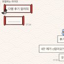 스타필드고양비너스플러스