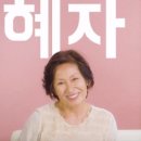 청호수산 이미지