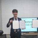 양정인력개발 이미지