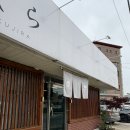 쿠지라 - 중구 학성로 85-2 | [세종 맛집] 부강면에서 만난 인생 라멘, 또또또간집! '멘야 쿠지라' 방문 후기! 🍜