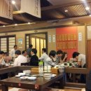 싱글벙글복집 이미지