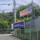 구미자동차검사소 | 구미자동차검사소 이용 후기