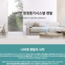 경동물류(주) 이미지