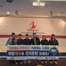 여수시청 여수넷통뉴스