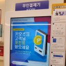 햇살좋은빨래방 이미지