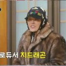 굿데이 이미지