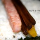 정성김밥 이미지