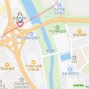 호평LPG충전소 네이버블로그