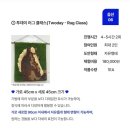 글로웨이브