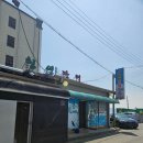 힘센장어타운 | 광양 중마동 장어구이 맛집 &#39;힘센장어타운&#39; 에서 몸보신하기!