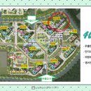 (주)청호종합관리 이미지