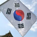 호계참한의원 이미지