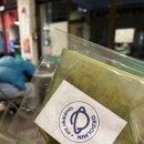 소명세탁소 이미지