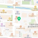 디저트 피앤씨 이미지