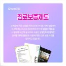 길치과기공소 이미지