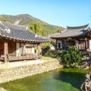 연당1로 이미지