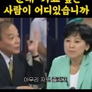 군필자 감동영상 이미지