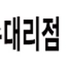 기아주례대리점 네이버블로그