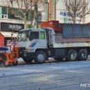 여수공원로 이미지