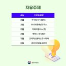 주식회사 피데스
