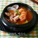 냉이 된장찌개 맛있게 끓이는법 두부 된장찌개 레시피 이미지