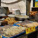 (주)기부앤테이크 이미지