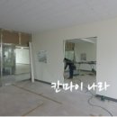 운정초롱유치원 이미지