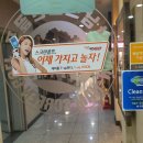 버가웃방제