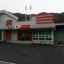 화개우체국 이미지