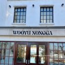 상몽농장 | 예산 아그로랜드 태신목장 우유농가 카페 2월 3월 충남 여행 코스 후기 (1)