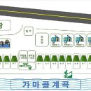 핫캠핑장 이미지